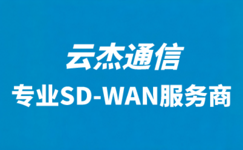 怎么連接外網(wǎng)?如何上外國網(wǎng)站?