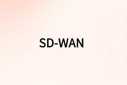 為什么您的物聯(lián)網(wǎng)需要SD-WAN？